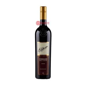 RƯỢU VANG ĐỎ ÚC ELDERTON ELITE COMMAND SHIRAZ